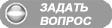 чат